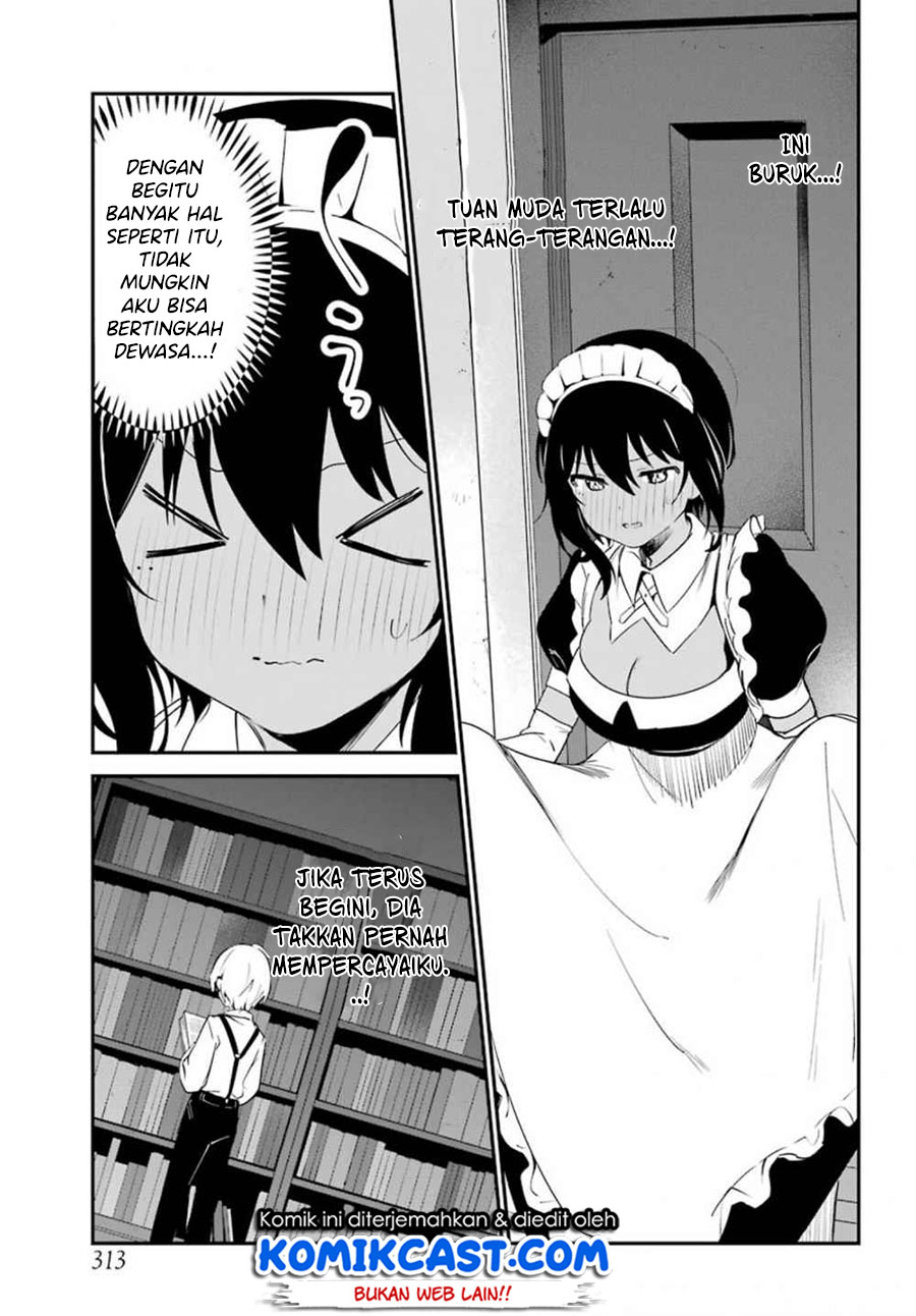 My Recently Hired Maid Is Suspicious (Serialization)